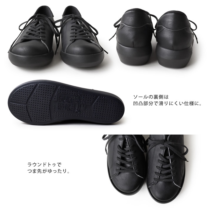 リゲッタカヌー RegettaCanoe CJEW-7503 メンズ 軽量 スニーカー