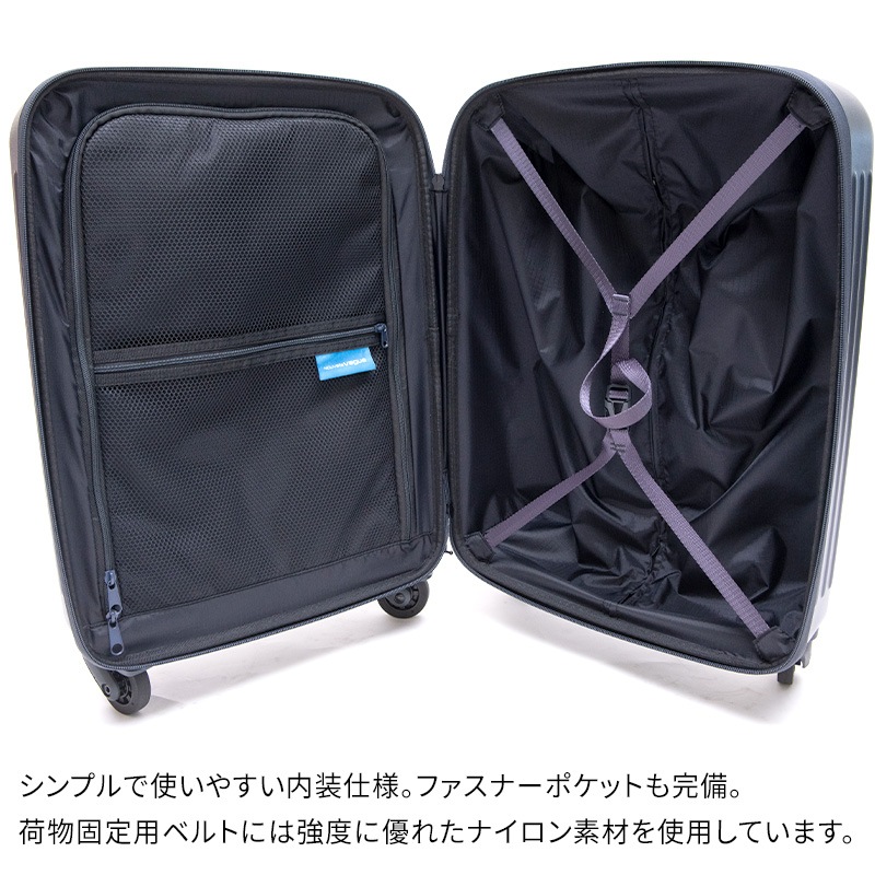 Nouvelle Vague ヌーベルバーグ LNV001 34L 53.5cm スーツケース 3泊