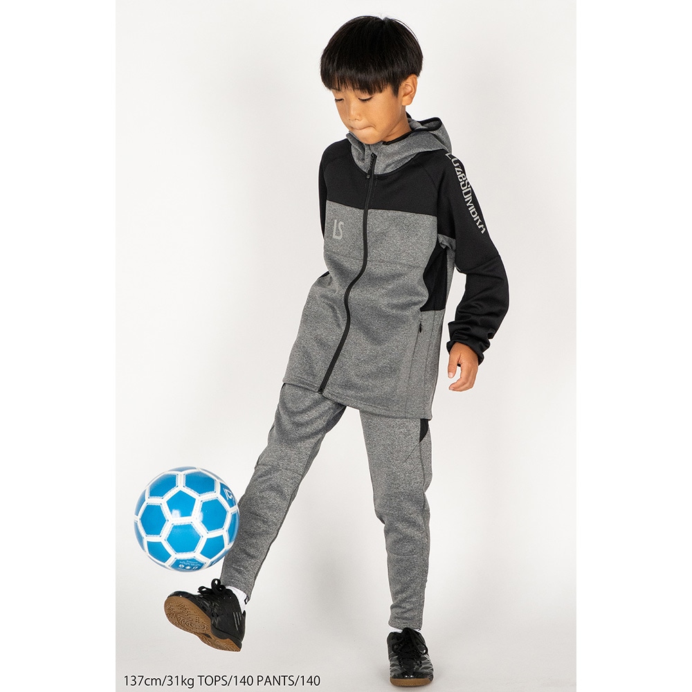 割引セール 20％OFF】LUZeSOMBRA/ルースイソンブラ ジュニア ジャージ