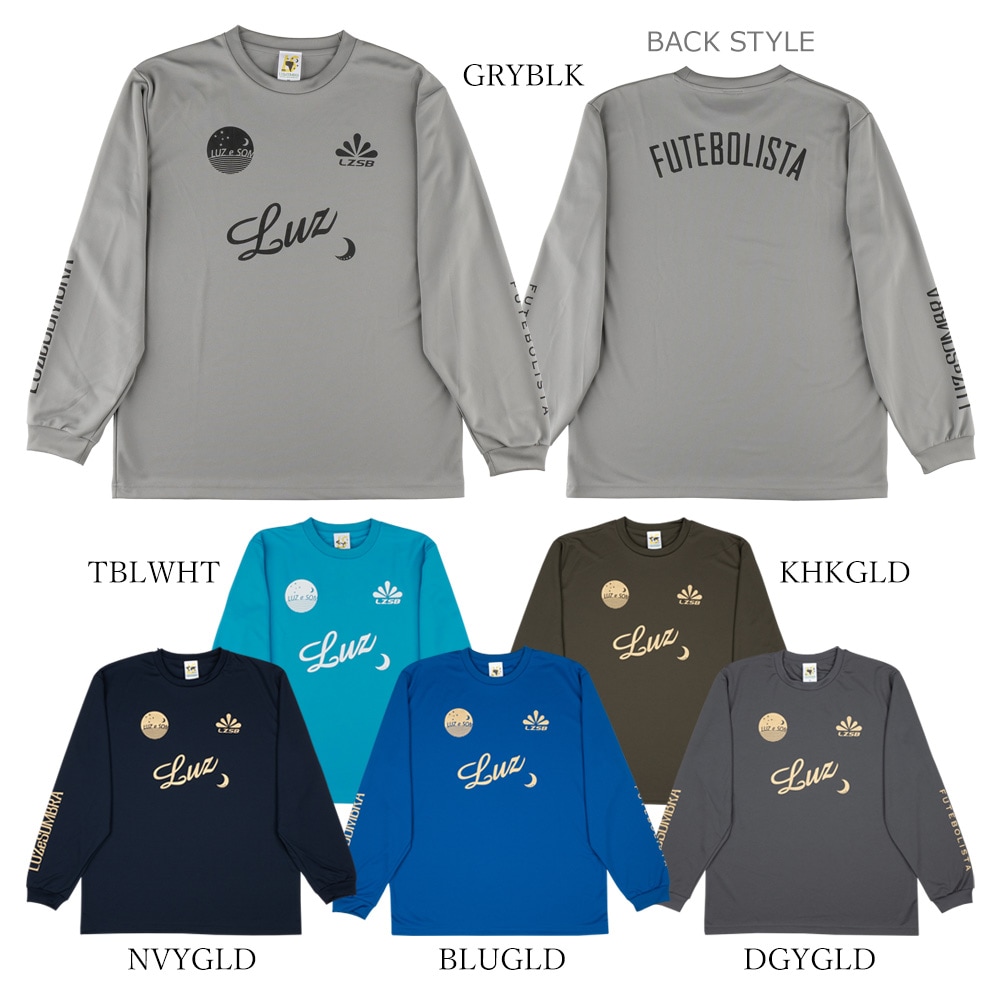 割引セール 20％OFF】LUZeSOMBRA/ルースイソンブラ 長袖プラシャツ