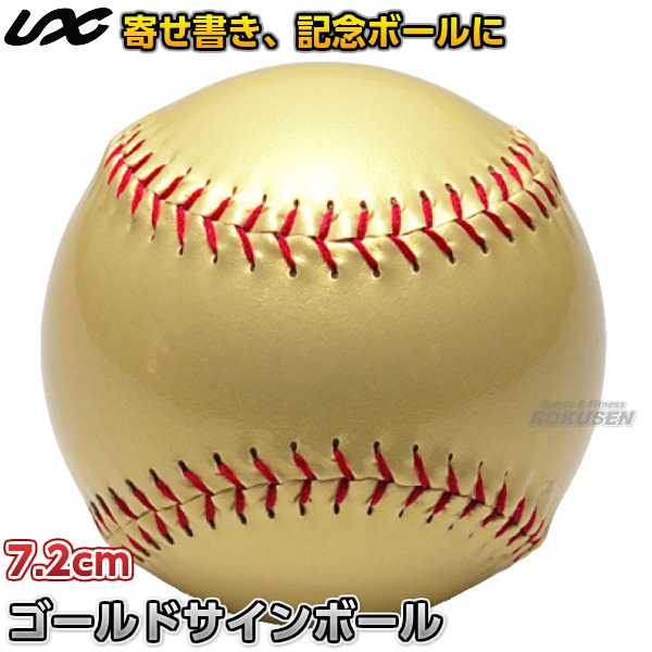 1_000000009269.jpg?1678209906