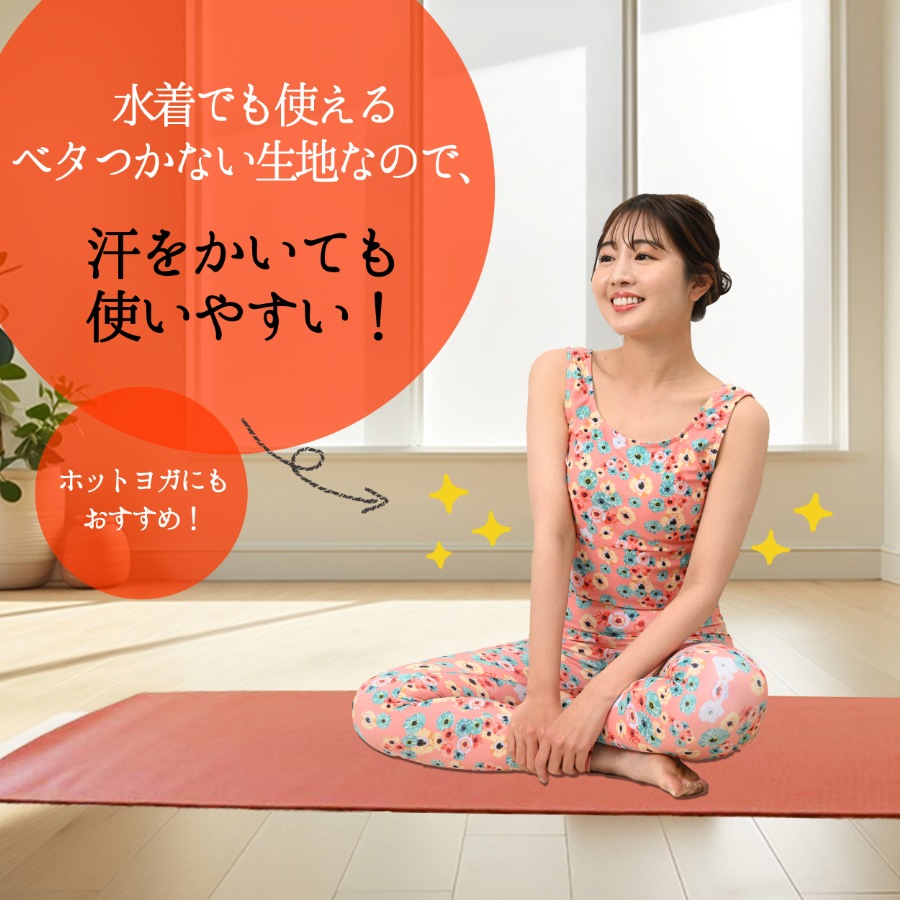 水陸両用 ヨガウェア ブラ フィットネス レディース 柄 水着