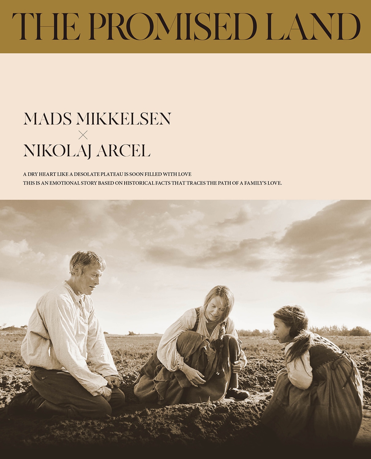 愛を耕すひと」劇場パンフレット | すべての商品 | SCREEN STORE