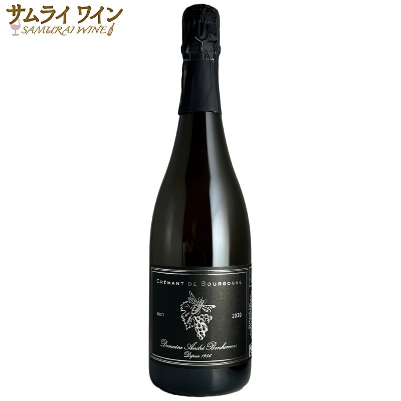 正規輸入元直営】ドメーヌ・アンドレ・ボノム / クレマン・ド