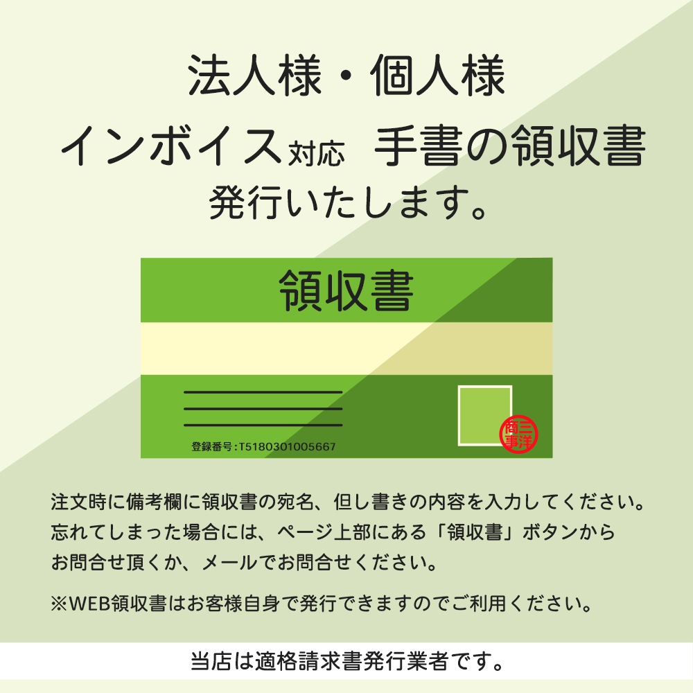 錦 ( nishiki ) カップブラシ プライムグリット PN 095 P3 折れない