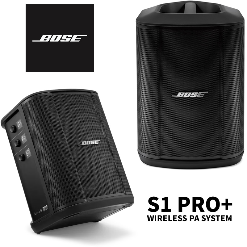 Bose ワイヤレススピーカー 【公式通販】