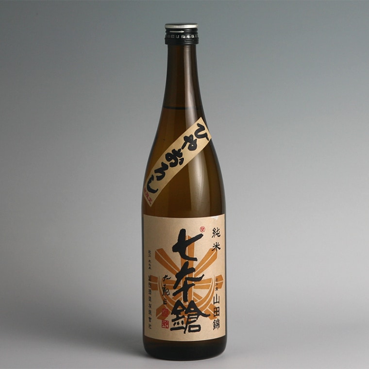 七本鎗 純米 山田錦 ひやおろし 720ml｜日本酒,七本鎗｜酒のさかえや