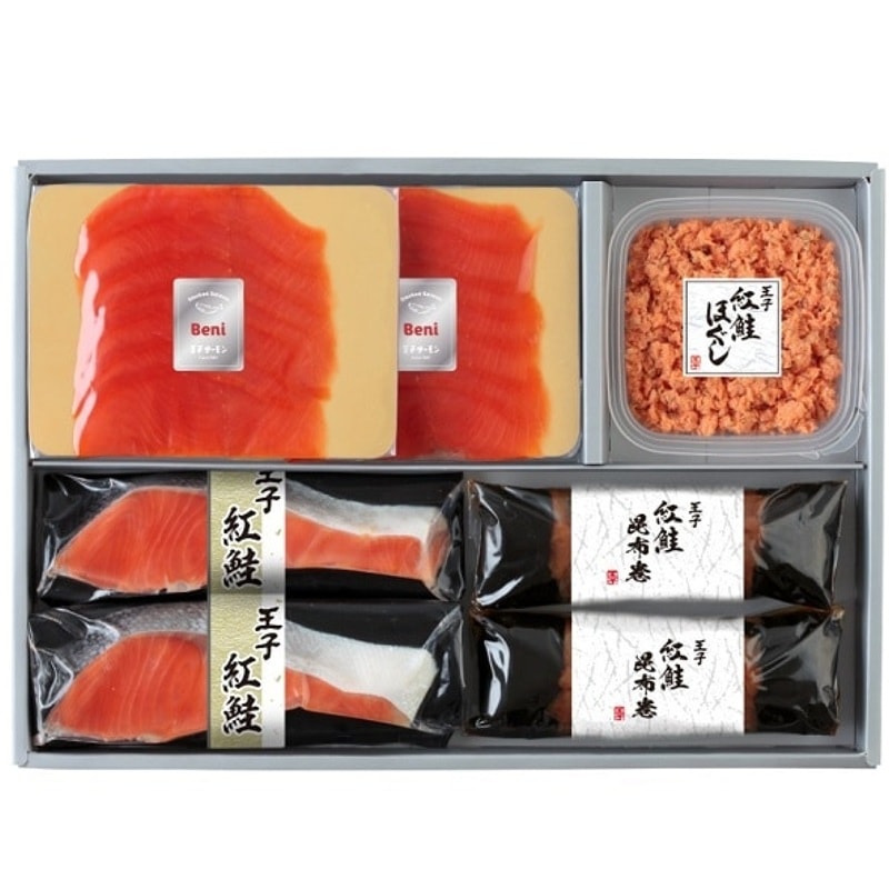 紅鮭こだわりセット(N)HKTB60 | [ギフト]バラエティセット | | 王子