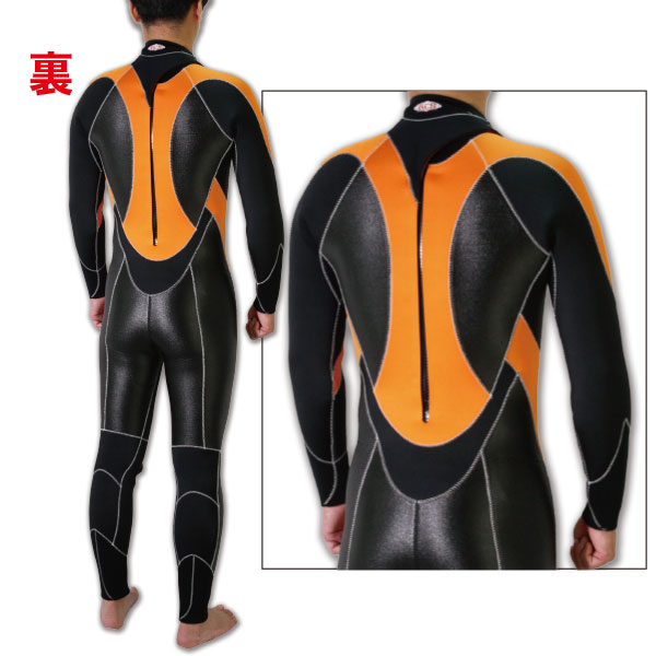 N**様 MARIA WETSUIT ウエットスーツ セミドライウェットスーツ 世界が