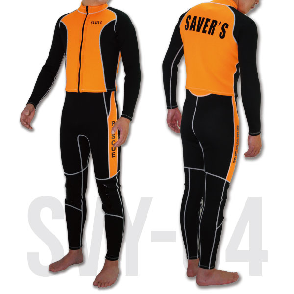 受発注】支援 ・ 船上用ウェットスーツ SVY-04 【セイバーズオリジナル