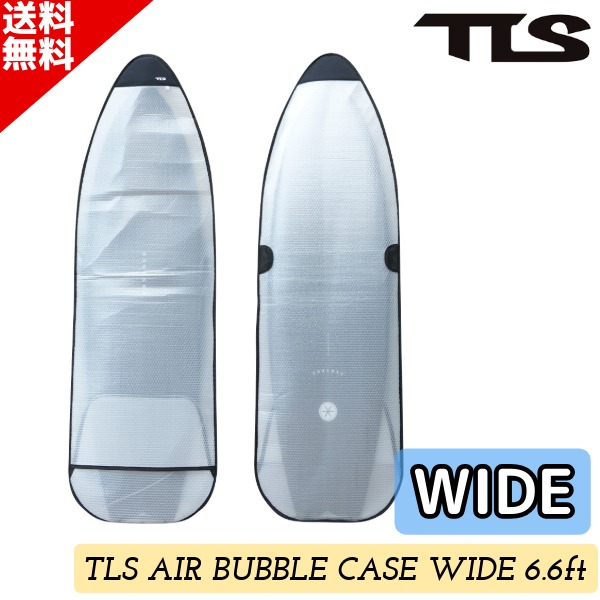 TLS AIR BUBBLE CASE WIDE 6.6ft サーフボードケース エアバブルケース
