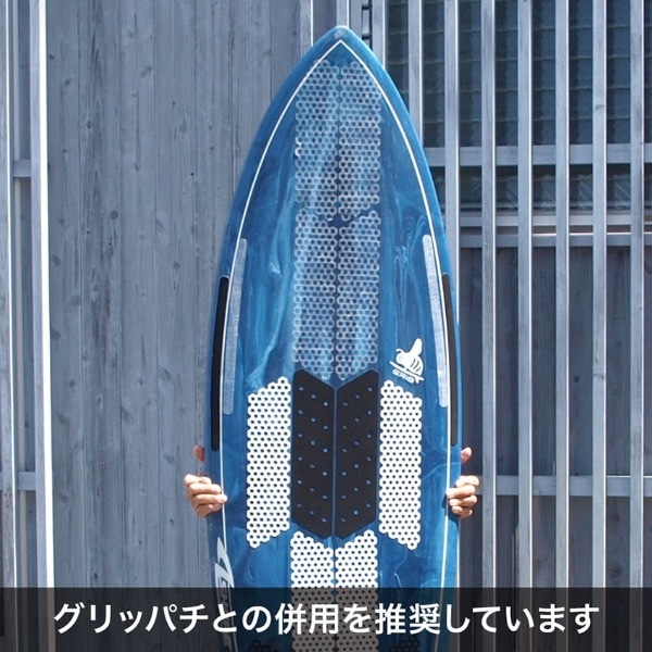 GRi8 SKECH グリッパチ スケッチ 10セット 20枚 ノーズ専用半透明