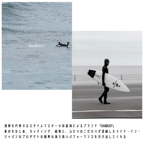 DANBUOY ダンブイ 25-26 1.5mm Seamless Glove Signature Naomi