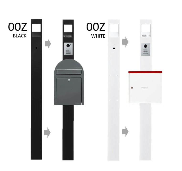 サインポール 00Z ゼロゼロゼット | すべての商品 | セキスイデザイン