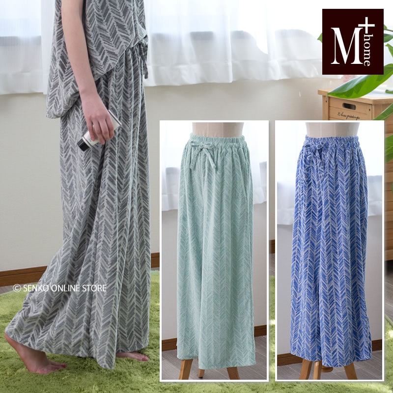 ☆M+home カイホロ ロングパンツ M-L ブラック/グリーン/ネイビー