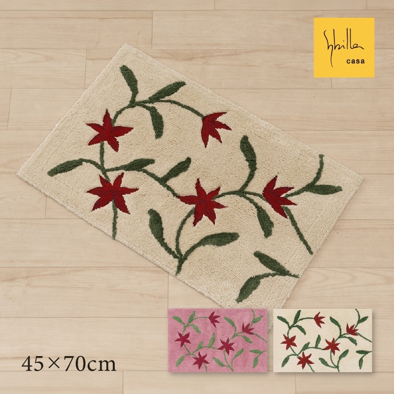 シビラ バスマット アメリア3 約45×70cm ベージュ/ピンク | ブランド