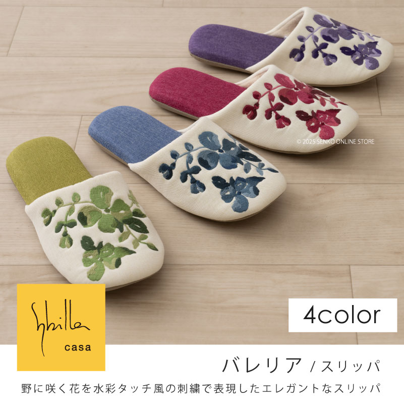 psa9】ルンパッパ デルタ種 はりきり 014/075 アンリミ