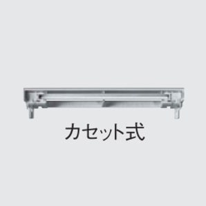 在庫限り品＞パナソニック CF200T4EN/C1（FL9204013） 冷陰極蛍光灯