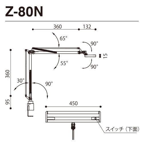 メーカー生産完了＞山田照明 Z-ライト（Z-LIGHT）Z-80NB（Z-80N B