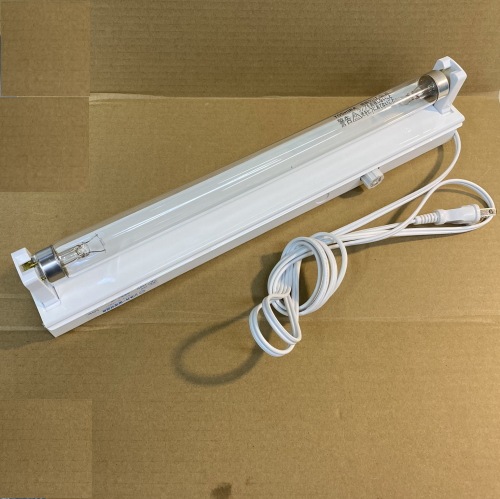 10W殺菌ランプ（GL10）付蛍光灯器具セット・コンセント加工済み（101