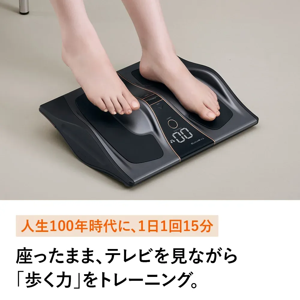 逃げるために運動する] SIXPAD Foot Fit 3 Heat BLACK EDITION