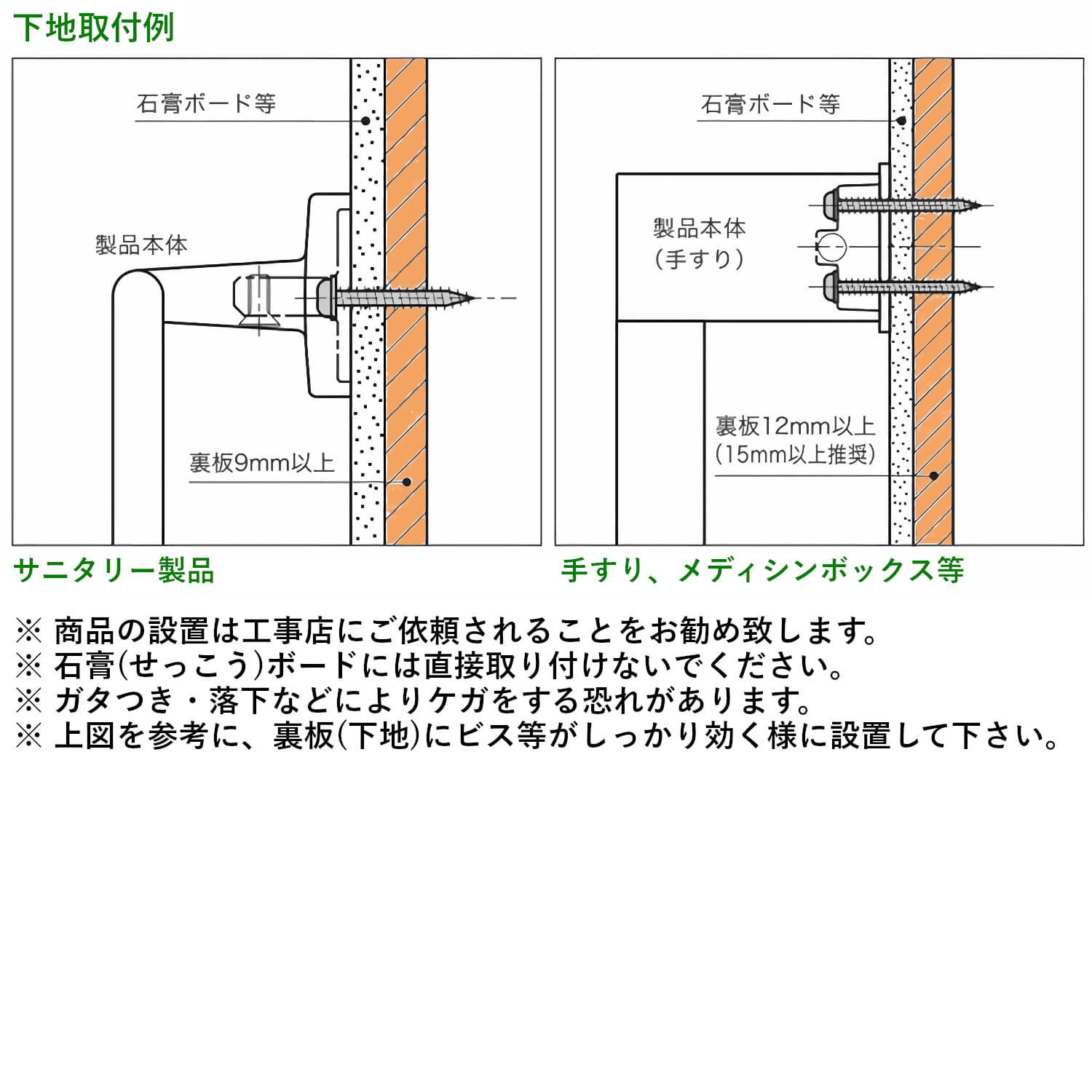 カワジュン 【SC-311-XNS】 タオルレール サテンニッケル KAWAJUN