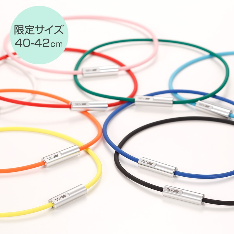 SEVオフィシャルオンラインショップ｜SEVルーパー typeM