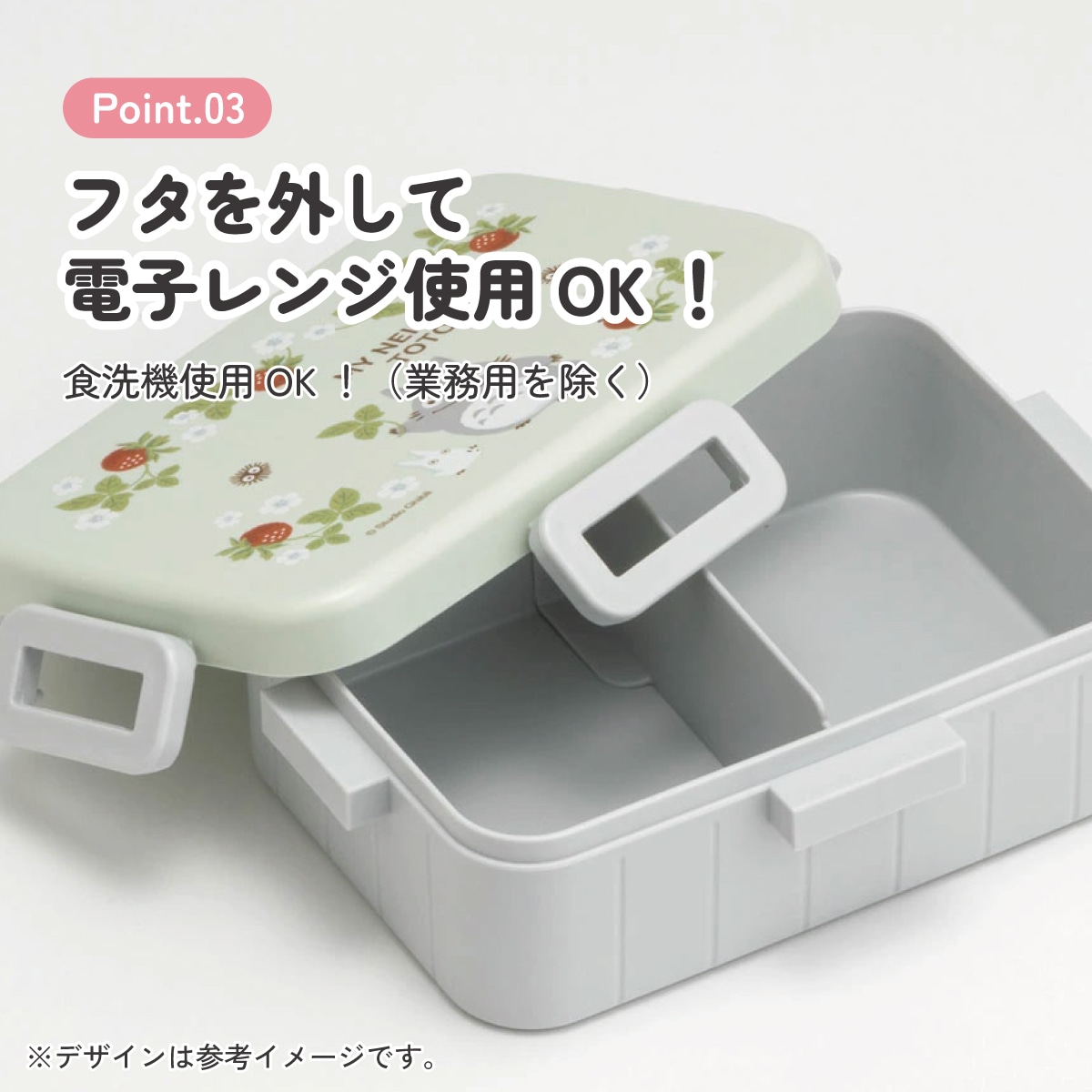 5_000000009075.jpg?1766638111