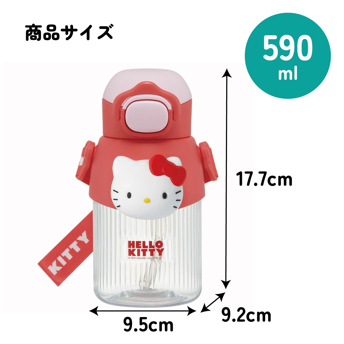 16_000000012907.jpg?1764302459