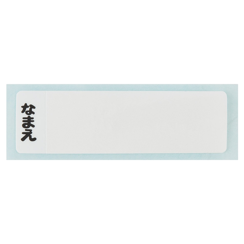 入園入学クーポン対象】【メール便対象品】 お箸 スプーン セット 食洗