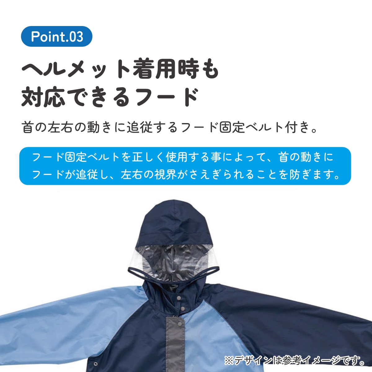 2WAY レインコート カッパ かっぱ 雨合羽 コート パンツ 2通り 撥水