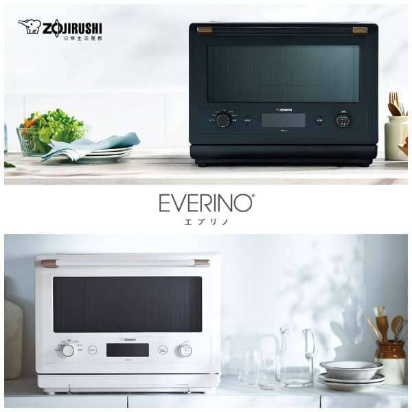 象印 オーブンレンジ EVERINO（エブリノ） ES-GT