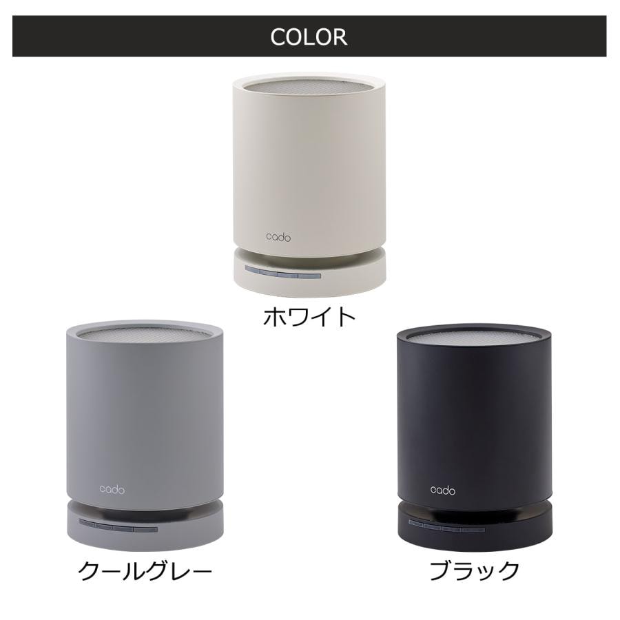 cado カドー PM2.5対応空気清浄機 LEAF 130