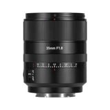 シグマ・パナソニック・ライカ（Lマウント）