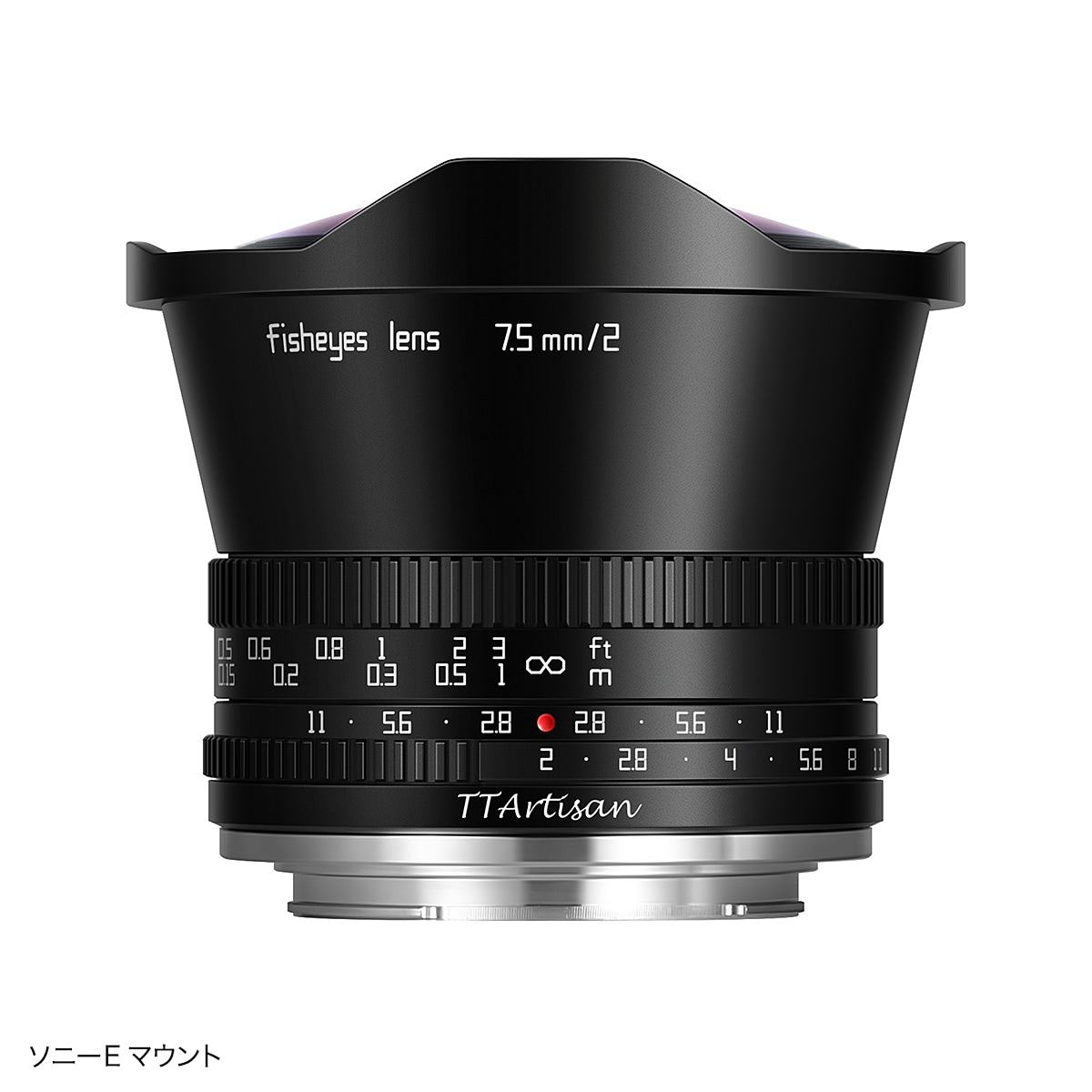 銘匠光学 TTArtisan 7.5mm f/2 C Fisheye APS-C 単焦点 魚眼レンズ