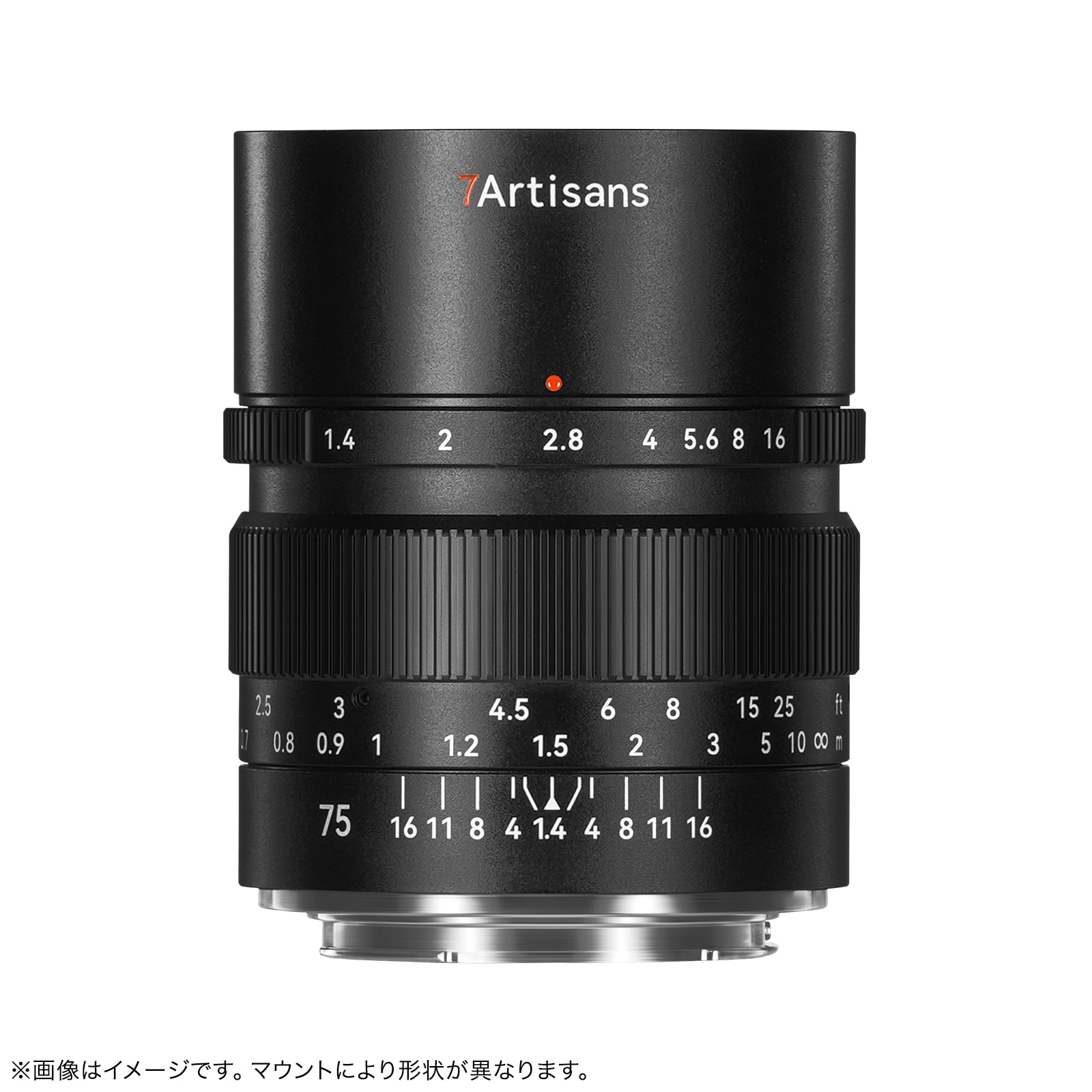 七工匠 7Artisans 75mm F1.4 単焦点レンズ【先行販売】 | 焦点工房