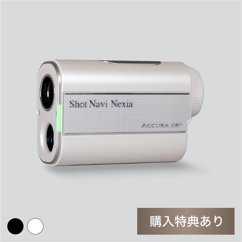 商品一覧【公式通販】Shot Navi ショットナビ / ゴルフ用距離計測器
