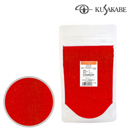 ピグメント500g 170≪ピロールレッド≫ | ピグメント 500g | 書画専門