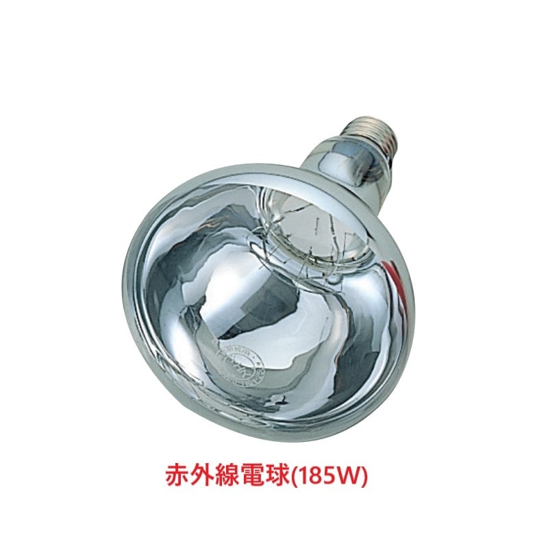 ランプウォーマー フレキシブルタイプ(白) 引掛式 TO-177FB | SUGICO