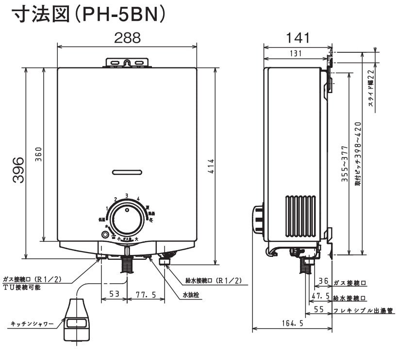 資材屋本舗-12時までのご注文で当日発送・最短翌日到着