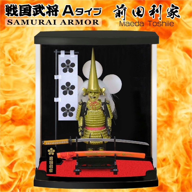戦国武将フィギュア Aタイプ 前田利家 ARMOR SERIES｜【公式】模造刀