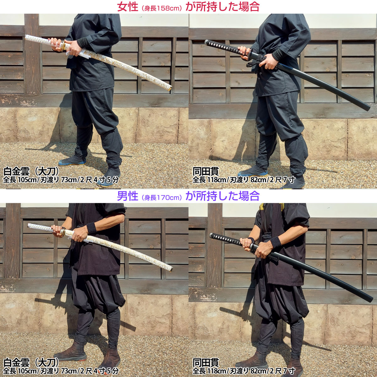 即納品 長曾称虎徹 近藤勇愛刀 亜鉛合金刀身 刀袋付 高級模造刀