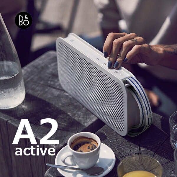 B&O Play】Beoplay A2 Active ポータブル ワイヤレス スピーカー<br