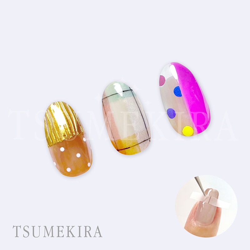 ツメキラ SP-PLS-103 プレインシート フレンチ用ガイドシール