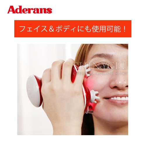 アデランス 【最新版】バスタイムエステ SPANIST（スパニスト） USB