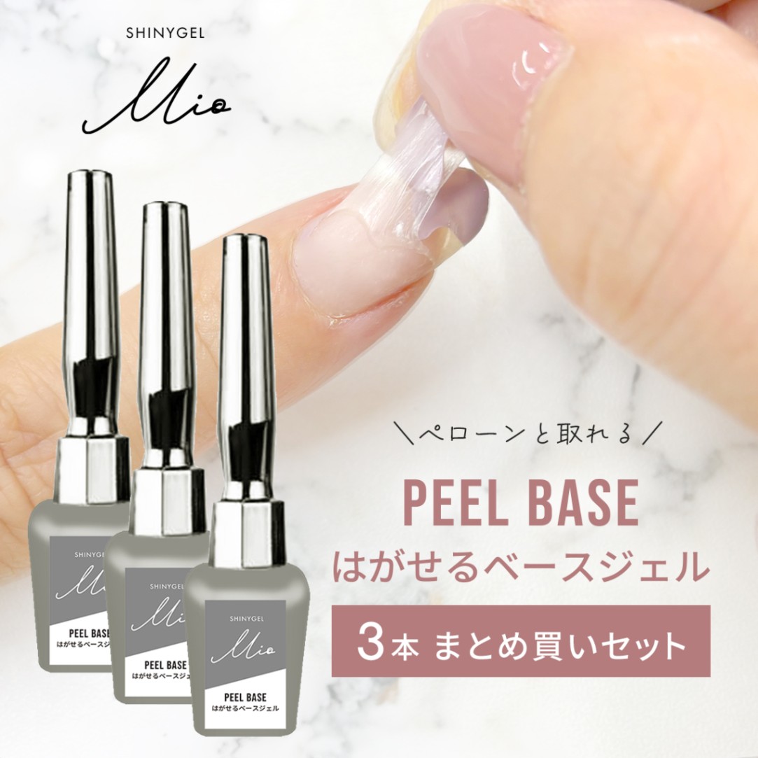 カルジェル クリア ジェル 25g 1個 新品 未開封 ジェルネイル
