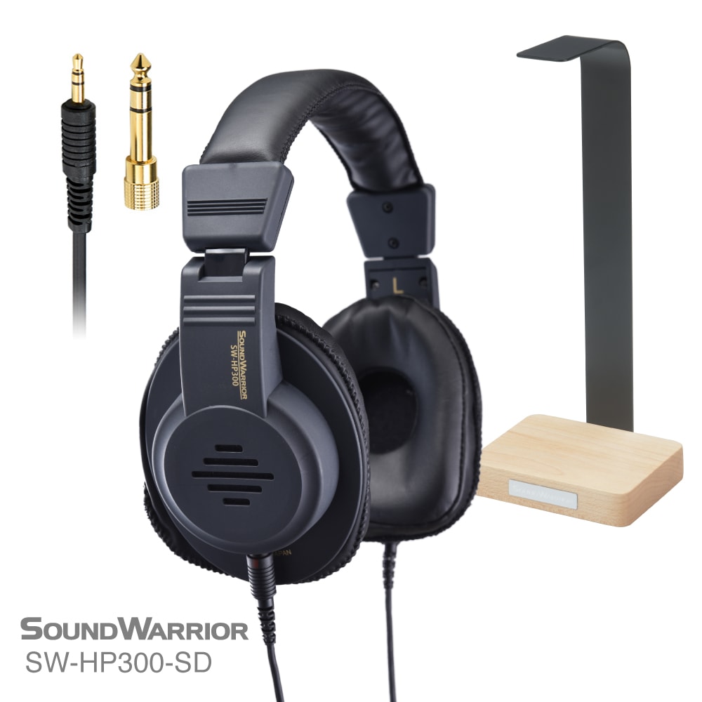 直販ショップ限定特典付】SW-HP300-SD セミオープン型ヘッドホン [城下
