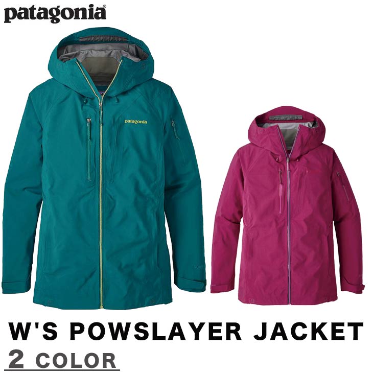 PATAGONIA W'S POWSLAYER JACKET | SIDECAR ONLINE SHOP