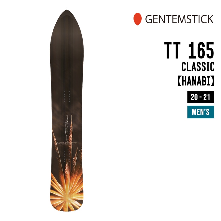 GENTEMSTICK TT 165 CLASSIC HANABI | SIDECAR ONLINE SHOP