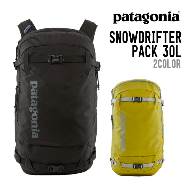PATAGONIA SNOWDRIFTER PACK 30L | SIDECAR ONLINE SHOP